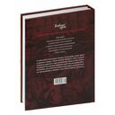 Божественная комедия — фото, картинка — 28