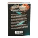 Вариация — фото, картинка — 30