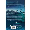 Немного о чудовищах — фото, картинка — 15