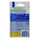 Удобрение водорастворимое 