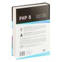 PHP 8 — фото, картинка — 40