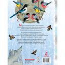 Зимние сказки — фото, картинка — 6