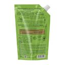 Бальзам-уход для волос 7в1 