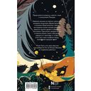 Одарённая девочка и яркое безобразие — фото, картинка — 1