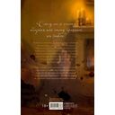 Преследуя Ноябрь — фото, картинка — 15