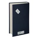 Хорошо! Стихотворения. Поэмы — фото, картинка — 21