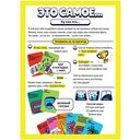 Это самое... — фото, картинка — 5