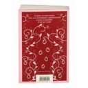 Вендетта. История одного позабытого — фото, картинка — 26