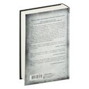 Дом экзорциста — фото, картинка — 16