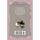 Юные жены — фото, картинка — 21