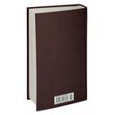 Чужая жена и муж под кроватью — фото, картинка — 21