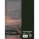 Храмы России — фото, картинка — 14