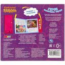 Герои сказочного города. Сказочный Патруль — фото, картинка — 4