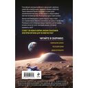 Сага о джиннах. Возвращение джинна. Последний джинн. Джинн из прошлого — фото, картинка — 14