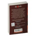 Фатерланд — фото, картинка — 21