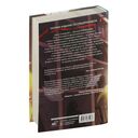 Красная нить судьбы — фото, картинка — 15