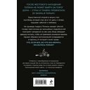 Взгляд хищника — фото, картинка — 20