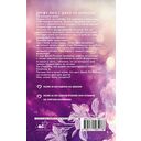 Неидеальная пара — фото, картинка — 1