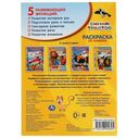 Синий трактор — фото, картинка — 5