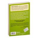 Что и когда есть. Как найти золотую середину между голодом и перееданием — фото, картинка — 35