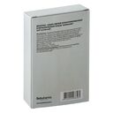 Набор свечей ароматизированных 