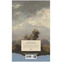 Грозовой Перевал — фото, картинка — 12