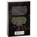 Пандемия — фото, картинка — 28