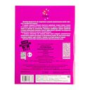 Русский язык. 4 класс. Комплексный тренажер. Интерактивные задания — фото, картинка — 11