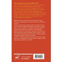 Восточный ветер – Западный ветер — фото, картинка — 1