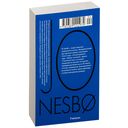 Спаситель — фото, картинка — 32