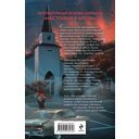 Живые мертвецы Далласа — фото, картинка — 16