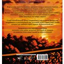 Великолепная кухня — фото, картинка — 14