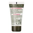 Крем для рук и ног 