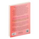 Близости — фото, картинка — 20