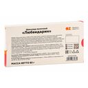 Шоколад молочный 