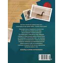 50 мистических уголков Земли — фото, картинка — 8