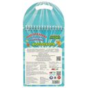 Фотоохота. Ми-ми-мишки — фото, картинка — 5