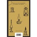 На дне — фото, картинка — 15