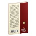 Со мною вот что происходит... — фото, картинка — 5