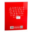 Классические прописи по русскому языку. Пропись №1 — фото, картинка — 9