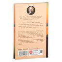 Год одиноких. Как перестать бояться быть без других — фото, картинка — 30