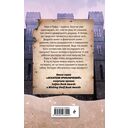 Искатели приключений и проклятый замок — фото, картинка — 15