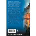 Пять шагов по облакам — фото, картинка — 20