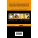 Мне нравится, что Вы больны не мной... — фото, картинка — 48