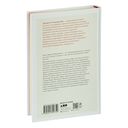 Последние дни Сталина — фото, картинка — 25