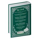 Зажги свечу — фото, картинка — 21