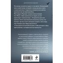 Колокол — фото, картинка — 15