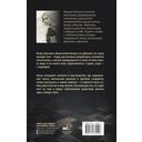 Если — фото, картинка — 1