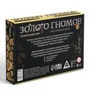 Золото гномов — фото, картинка — 5