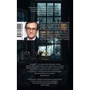 Сипсворт — фото, картинка — 13